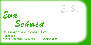 eva schmid business card